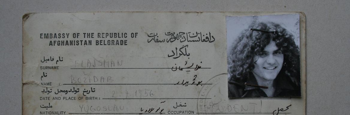 Na fotografiji je afganistanska viza, ki jo je dobil na Afganistanskem veleposlaništvu v Beogradu.