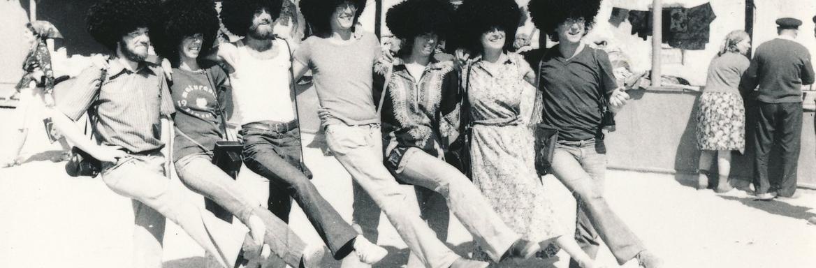 Ekskurzija etnologov v Uzbekistan. Hiva, 1979 (Foto: OEIKA, FF)