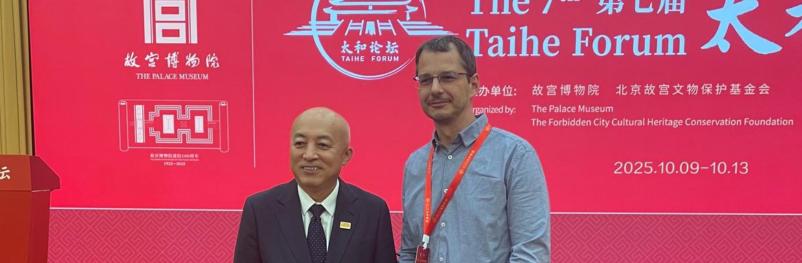 Direktor Palačnega muzeja iz Prepovedanega mesta v Pekingu Wanga Xudonga in Blaž Verbič, Foto: 7. Taihe forum