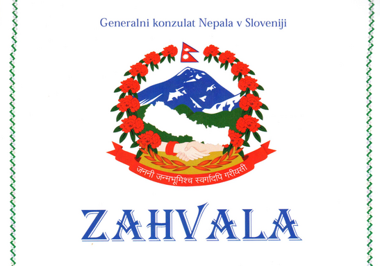 Zahvalna listina Generalnega konzulata Nepala v Sloveniji