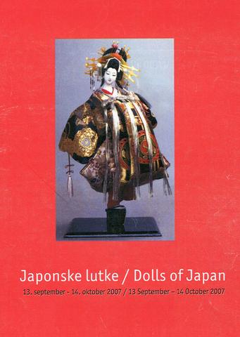 Naslovnica kataloga Japonske lutke