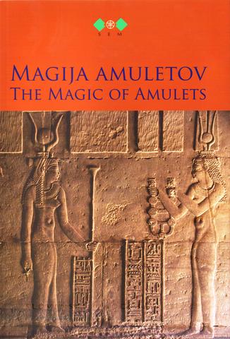 Naslovnica knjige Magija amuletov