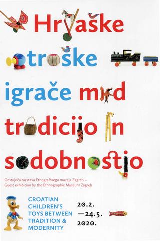 Hrvaške otroške igrače med tradicijo in sodobnostjo: [zgibanka]