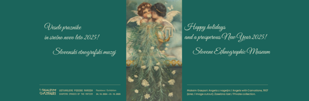 Happy holidays and a prosperous New Year 2025!
