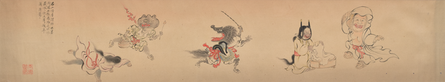 Yokai