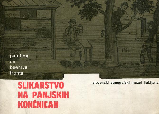 Naslovnica kataloga Slikarstvo na panjskih končnicah
