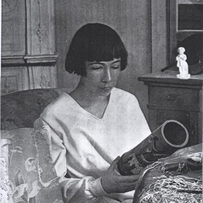 Alma Karlin
