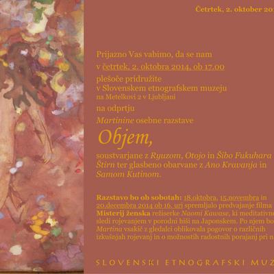 Osebna razstava Objem
