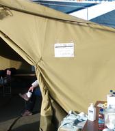 Pogled na šotor Slovenske filantropije