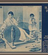The print shows a Punjabi woman spinning her charkha in the company of two children. Printed in 1931. Indian print collection, SEM.