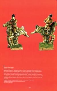 Sveti konji - nebesni jezdeci - stran iz kataloga