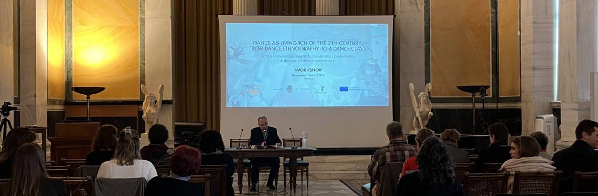 V Atenah poteka že 4. srečanje partnerjev v okviru EU projekta