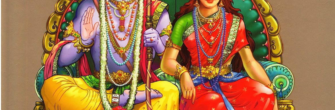 Naslovnica knjige Ramayana: the sacred epic of gods and demons