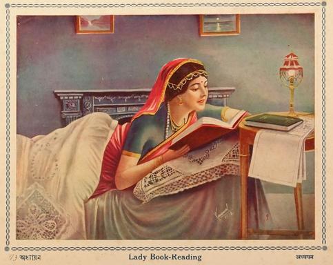 Poster je del indijsko-bengalske zbirke v Slovenskem etnografskem muzeju. Prikazuje moderno indijsko žensko, kot so si jo zamišljali v začetku 20. stoletja.