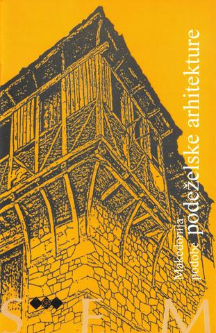 Naslovnica kataloga Makedonija - podobe podeželske arhitekture