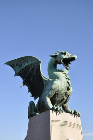 Zmaj vseh zmajev