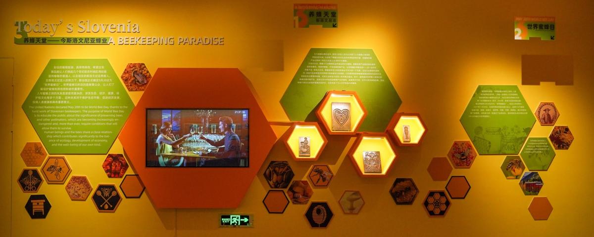 Beekeeping Culture and Art of Slovenia