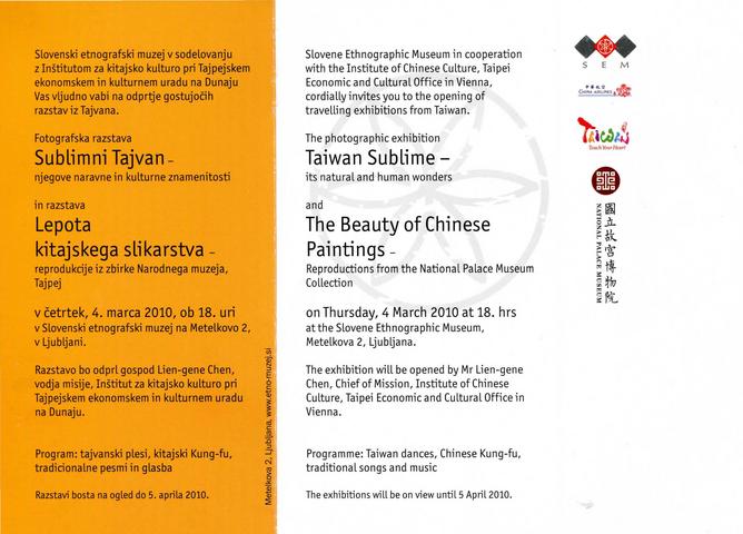Sublimni Tajvan: njegove naravne in kulturne znamenitosti; Lepota kitajskega slikarstva:  reprodukcije  iz zbirke Narodnega muzeja, Tajpej: [vabilo]