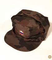 Maskirna kapa, del opreme rezervista Slovenske vojske; iz leta 1993 / Ljubljana / iz zbirke SEM / foto: J. Žagar. 