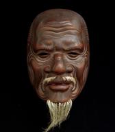 Tradicionalna japonska maska - starec
