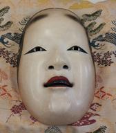 Tradicionalna japonska maska - ženska