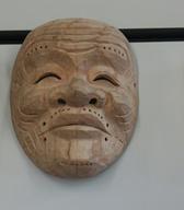 Tradicionalne japonske maske